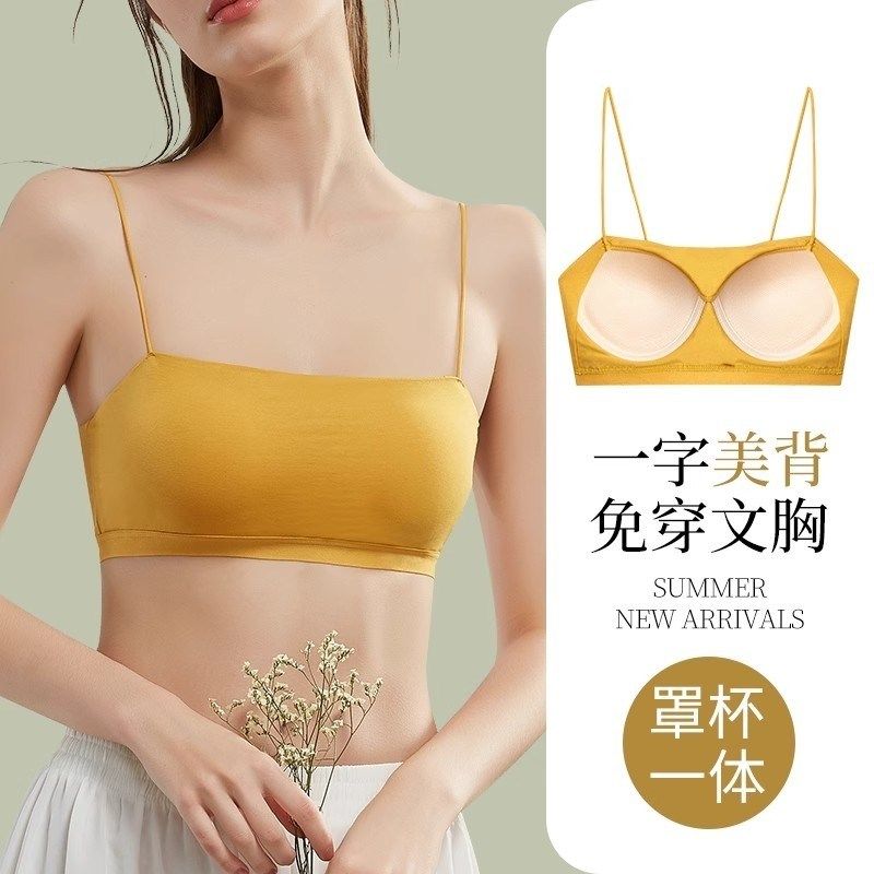 纯棉无痕内衣女运动一体式固定杯少女抹胸吊带背心文胸罩下垂钢圈