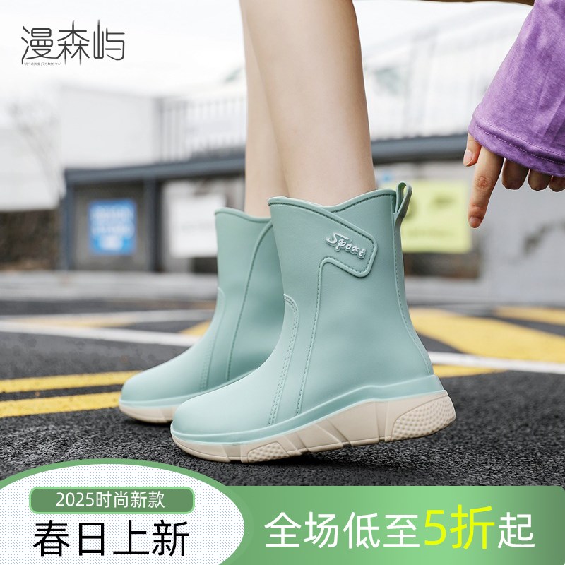 雨鞋女时尚款外穿女款成人时尚款通勤防I滑加绒雨鞋防水鞋户外雨