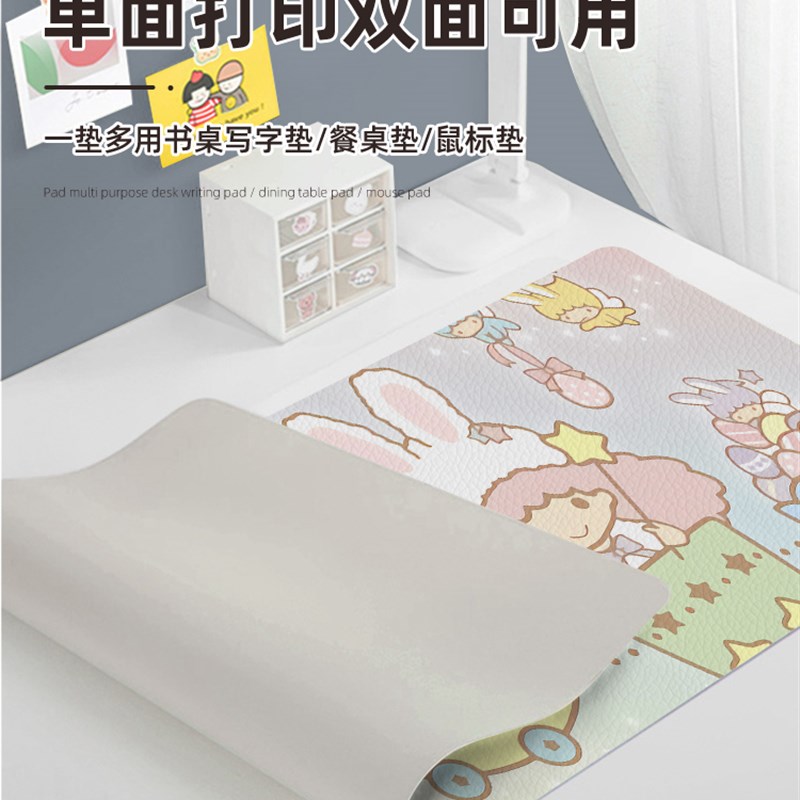 双子星笔记本电脑鼠标垫超大号小号加厚防滑防水防油学习桌垫可爱