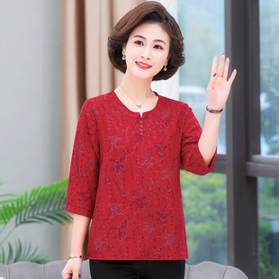 t恤宽松中老年小衫 中年女士七分袖 上衣遮肉显瘦 新款 洋气妈妈夏装