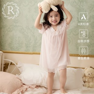 女童睡衣夏季公主风儿童冰丝睡裙短袖薄款小女孩宝宝连衣裙家居服
