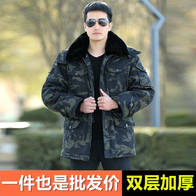 冬季迷彩军大衣棉袄中长款棉服防风抗寒加厚保暖毛领可拆卸耐磨
