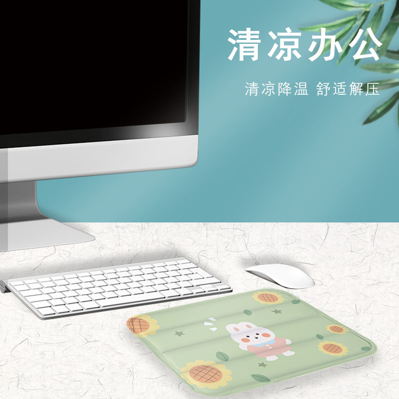 冰垫坐垫水垫汽车水袋车用清凉宠物降温I夏天免注水学生夏季冰凉