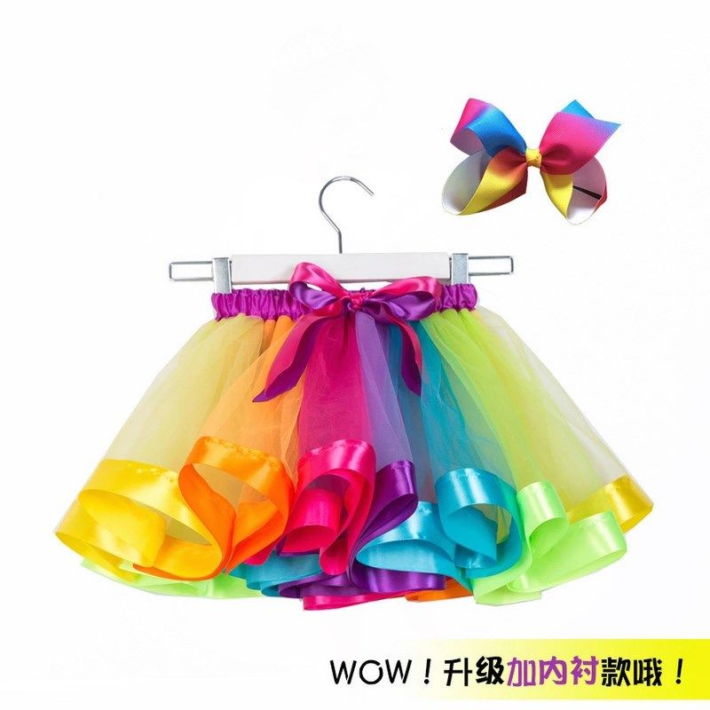 女童短裙夏百褶h裙百搭蓬蓬网纱网红蛋糕松紧腰舞蹈宝宝夏天半身,童装/婴儿装/亲子装,半身裙,淘宝优惠券,粉丝福利购,淘宝优惠卷