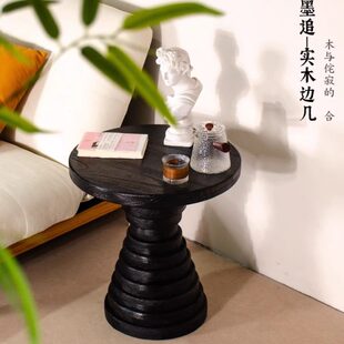 角几侘寂实木黑色客厅沙发边几古风轻奢简约民宿小桌子家用茶几中
