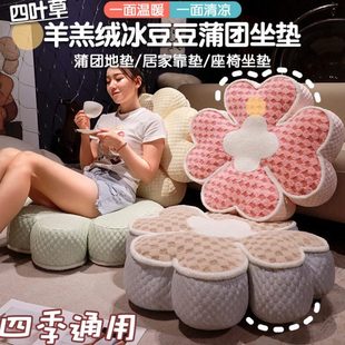 上卧室地板软垫地垫飘窗垫榻榻米懒人家用加厚花朵蒲团坐垫坐墩地