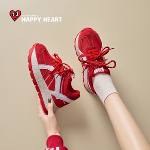 女款 女鞋 厚底2026春季 9cm增高阿甘鞋 子 新款 查尔斯桃心红色德训鞋