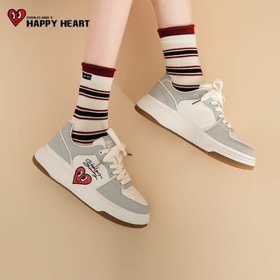查尔斯桃心女款板鞋2025秋季新款休闲日常百搭通勤舒适增高鞋子