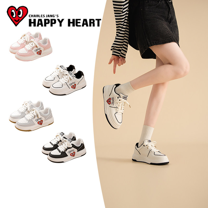 查尔斯桃心厚底增高女鞋2025秋百搭韩系多巴胺配色ins风休闲板鞋,女鞋,休闲板鞋,淘宝优惠券,粉丝福利购,淘宝优惠卷