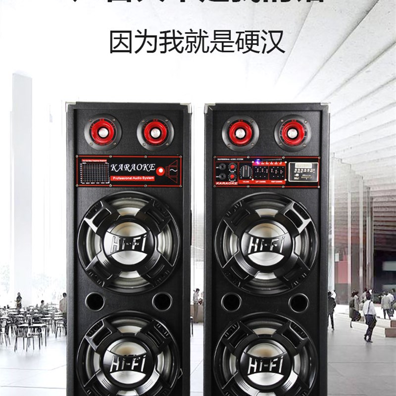大功率有源卡拉OK落地音箱适合室内户外K歌10寸重低音彩灯大影响