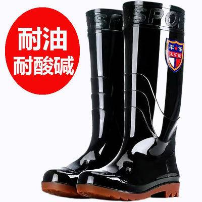雨鞋高筒男士防滑牛筋底劳保鞋防水工作鞋水鞋耐磨长筒雨靴子男款