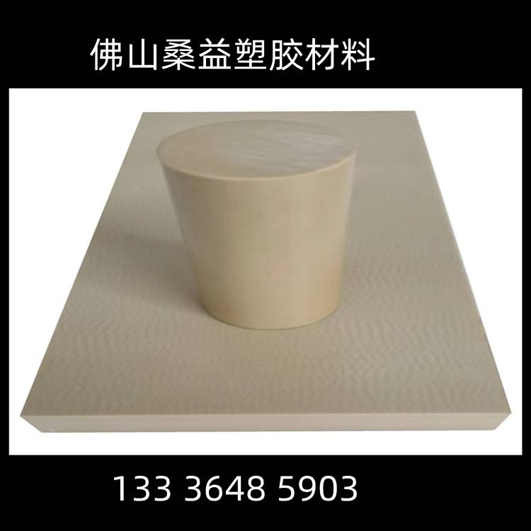 PEEK板黑色匹克链条聚醚醚酮纯料1000加玻纤GF30本色棒