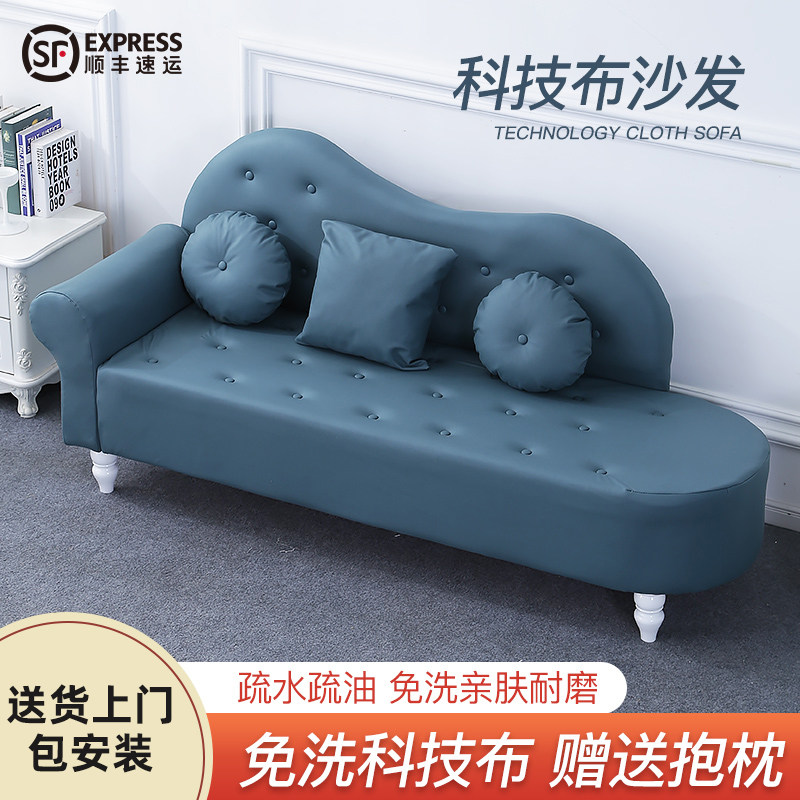 现代简约科技布小户型沙发店铺家用卧室欧式客厅布艺沙发2024新款