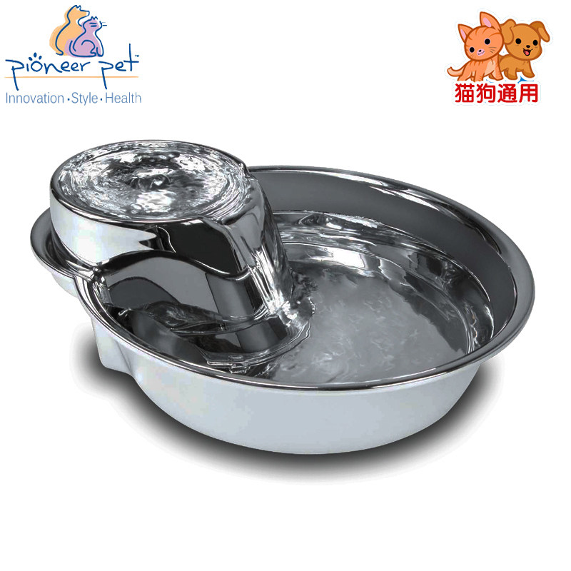 pioneer pet猫饮水机大型犬宠物猫咪狗狗通用自动循环水盆喝水器