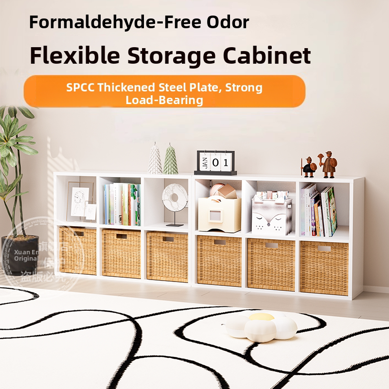 轩恩钢制格子柜自由组合儿童书架落地客厅玩具收纳铁艺幼儿园书柜