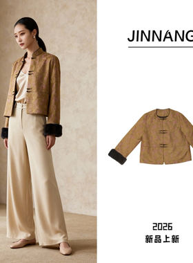 25年高端时尚原创设计外套28754C9002