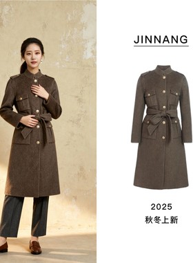 【思思粉丝专享】中长款双面呢外套22350C0271