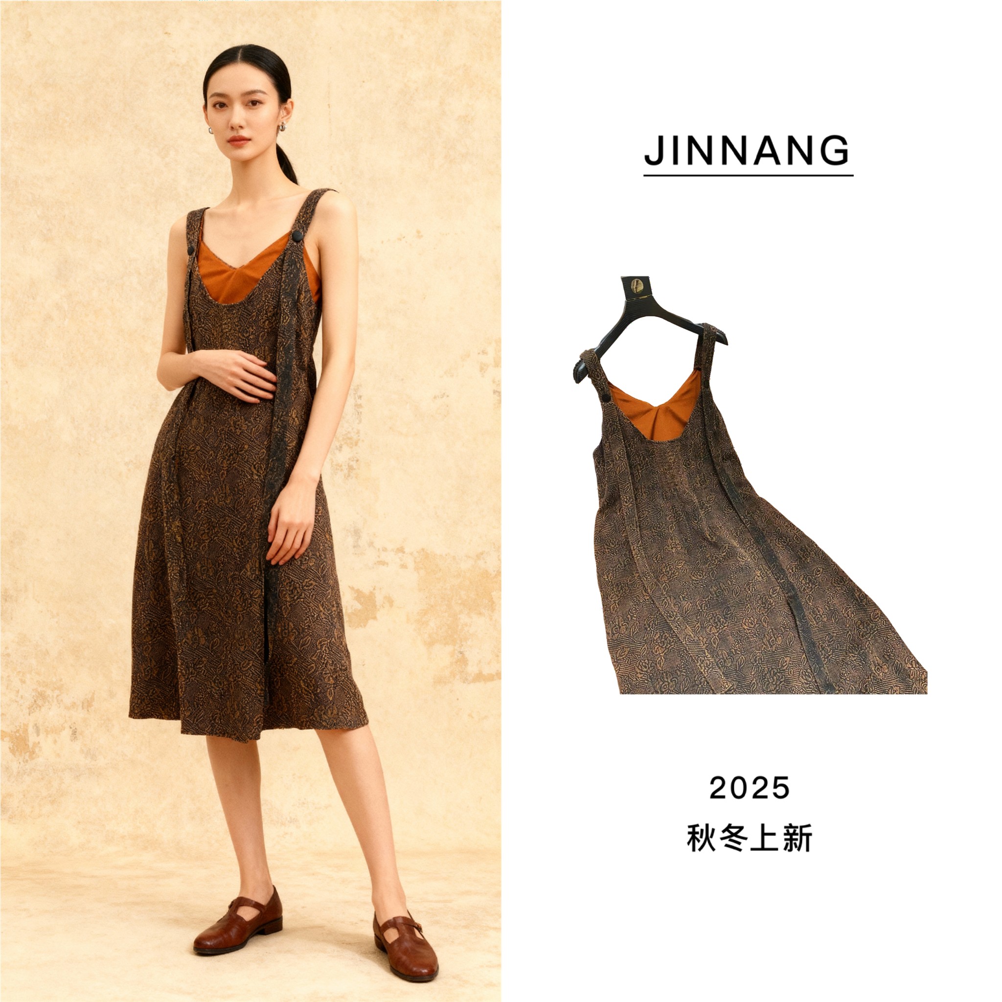 【YUAN】25新款高端连衣裙28186083