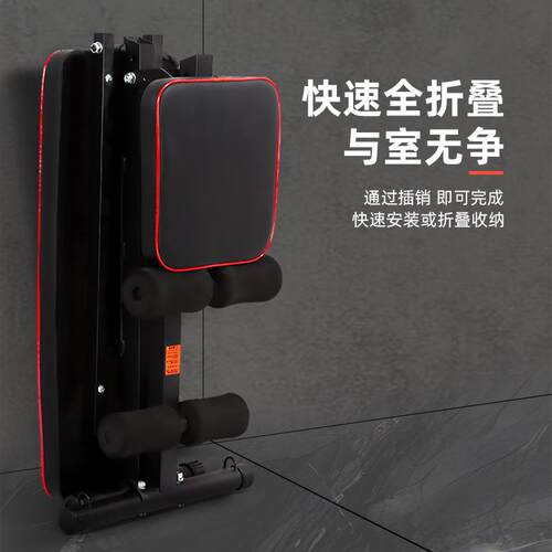 多功能哑铃凳仰卧起坐辅助器家用减肥健身器材杠铃健身凳卧推椅