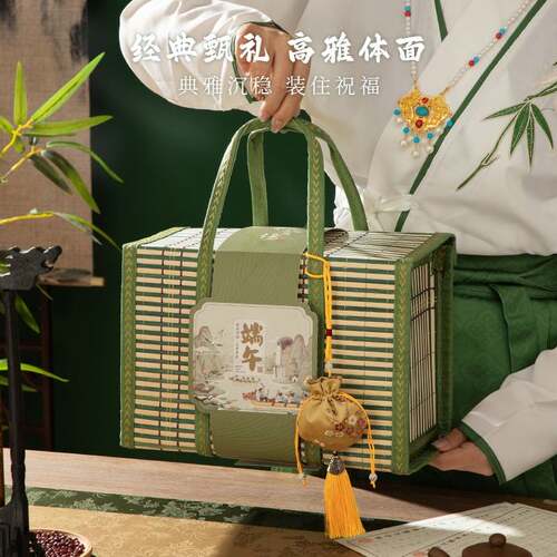 2026端午节粽子竹编礼盒手提篮子包装礼盒咸鸭蛋土特产盒