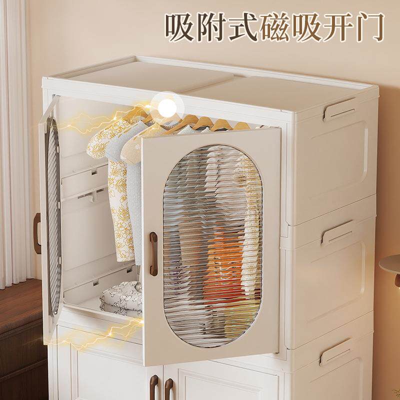 免安装双开门折叠收纳柜家用衣物被子整理储物柜儿童卧室衣橱柜子