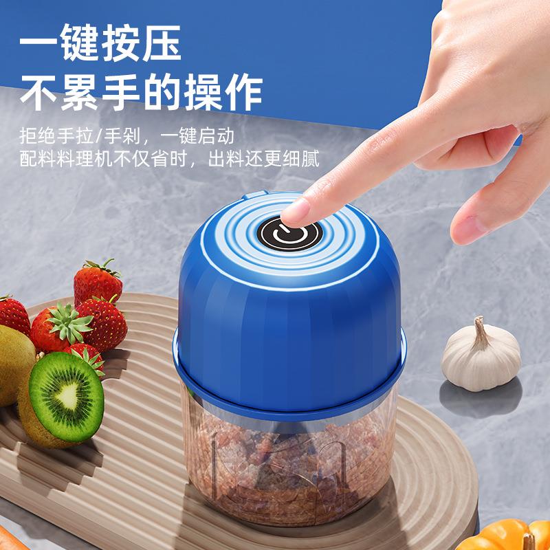 新款大容量电动捣蒜器充电无线便携蒜泥器小型家用厨房蒜末粉碎机