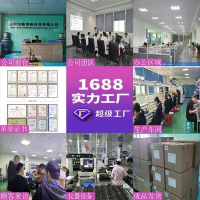 四管制中央空调液晶温控器风机盘管三速开关控制面板通用手操器