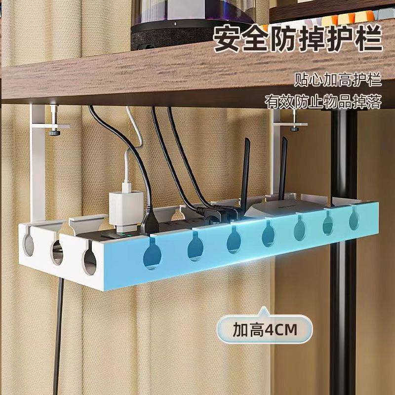 桌下理线器免打孔电源线架槽线路整理盒电线插座收纳桌面走线置物