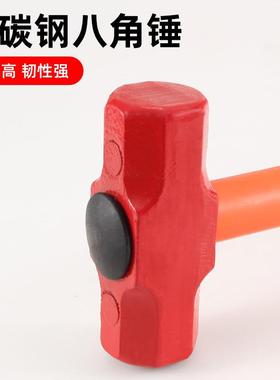 重型八角锤榔头防震柄锤头octagonal hammer工地锤装修建筑安装锤