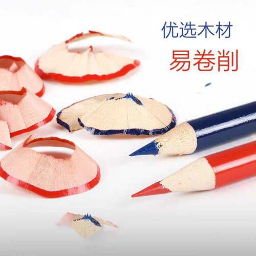 中华牌特种铅笔红蓝双色圆形笔红芯木工工地绘图点位划线专用铅笔