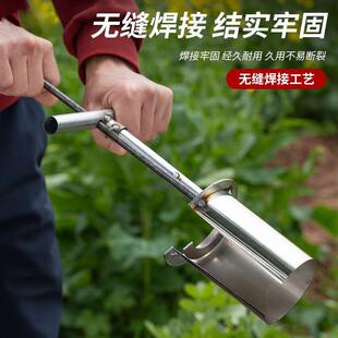 侧口移苗器农用移植起苗柑橘苗玉米果树幼苗种植移栽神器工具