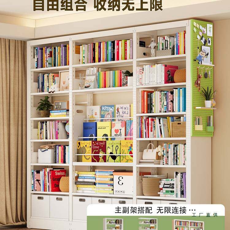 钢制图书馆书架一体靠墙落地置物架客厅多层家用儿童 馆铁书柜图片