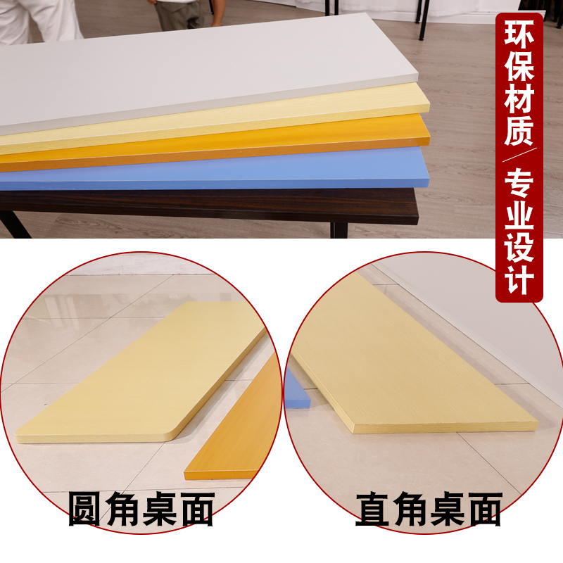 双层简易折叠桌会议桌长桌活动桌电脑桌辅导班课桌椅培训桌椅组合