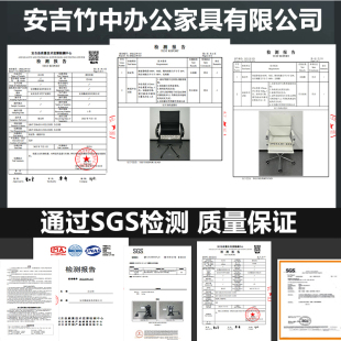办公室电脑滑轮升降弓形靠背白色皮质网布舒适久坐接待班前会议椅