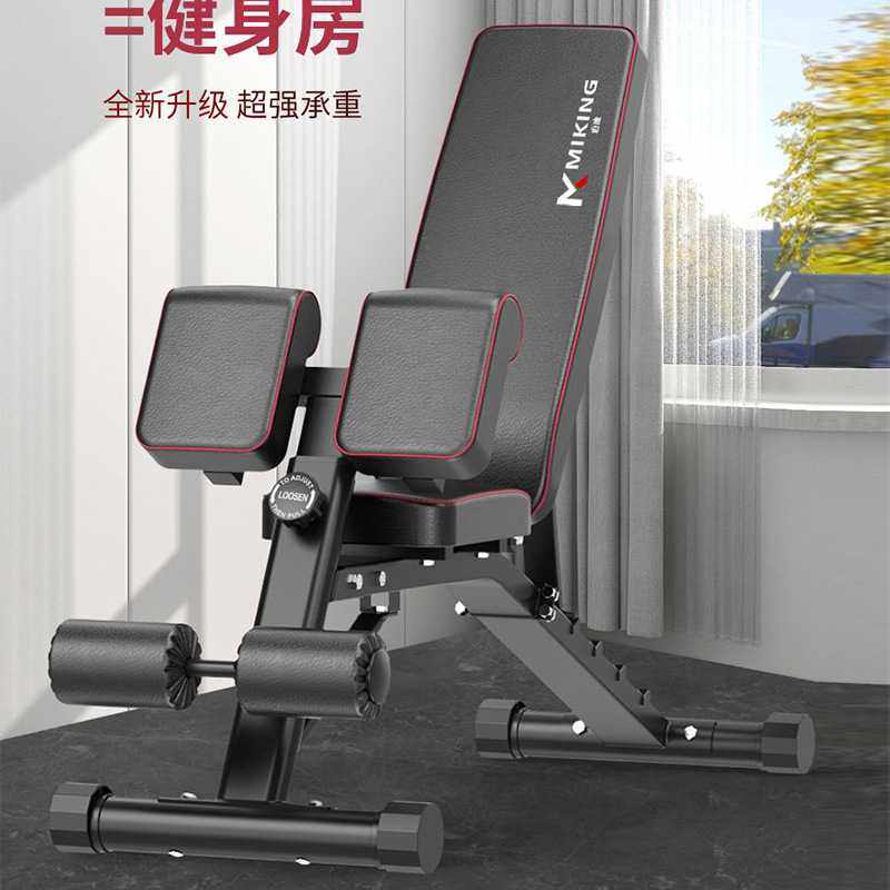 工厂直销哑铃凳商用健身椅室内罗马凳仰卧板家用山羊挺身腰腹训练