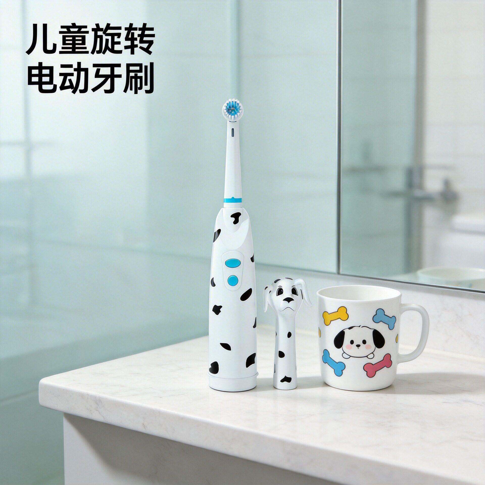 baining/泓龙汪汪队小孩特色防尘盖玩具型儿童圆头电动牙刷