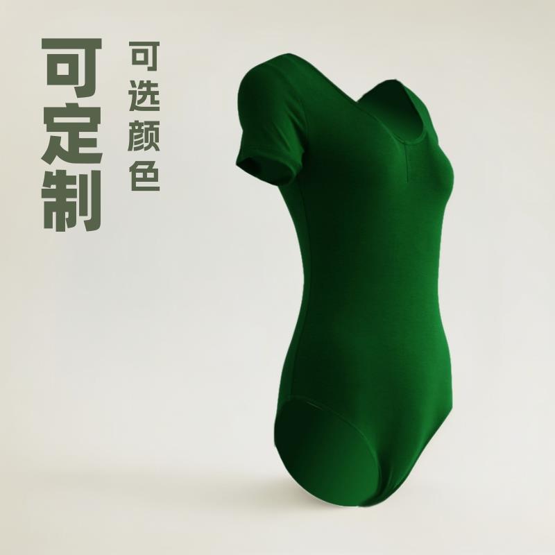 哇噢舞蹈服女儿童练功夏芭蕾跳舞芭蕾体操基本功考级考级舞蹈服装