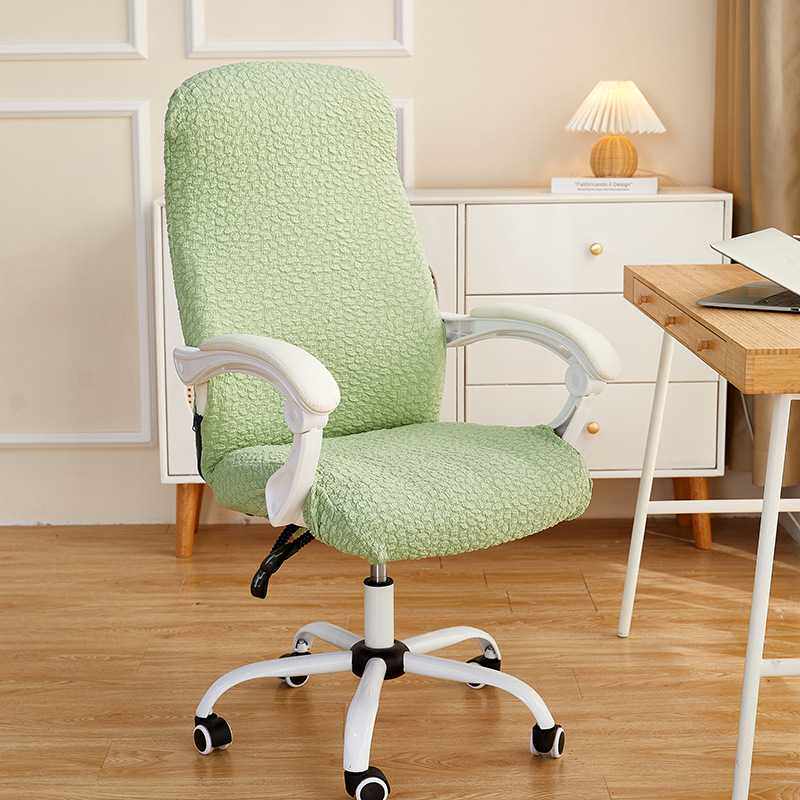 A^加厚浮雕办公椅套电脑转椅套罩老板椅套子通用带拉链会议室凳子