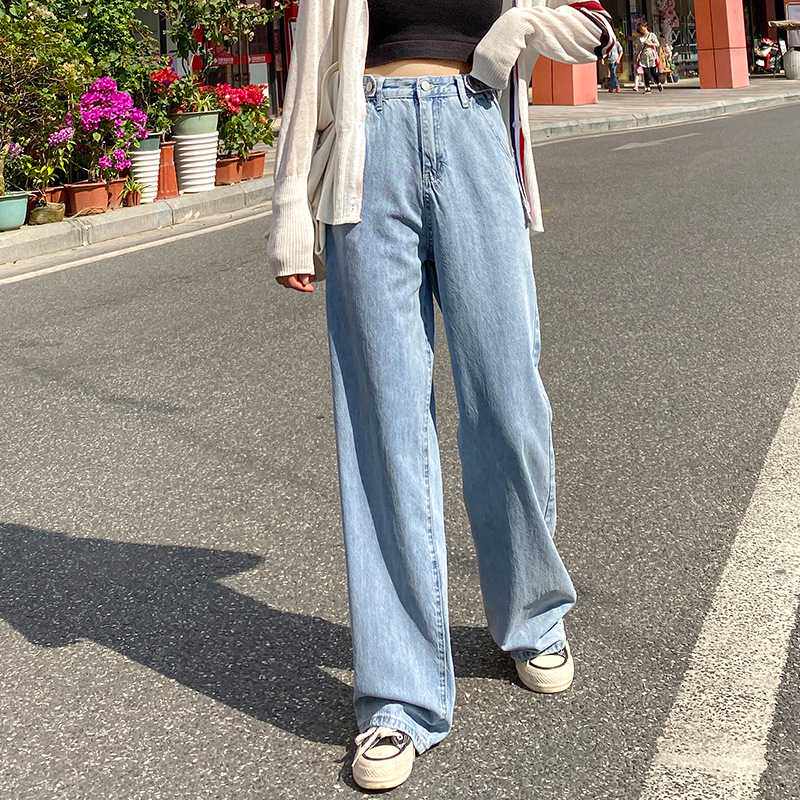 泫雅阔腿牛仔裤女高腰显瘦宽松小个子泫雅老爹裤垂感直筒拖地裤子