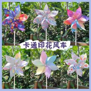 多巴胺生日布置卡通多巴胺风车桌面装饰教室开学布置道具悬挂手持