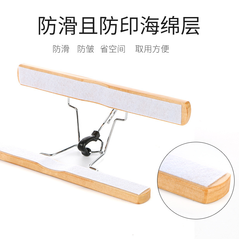 多功能夹子马面裙汉服专用衣架裤家用痕强力JK夹挂裤子裤架
