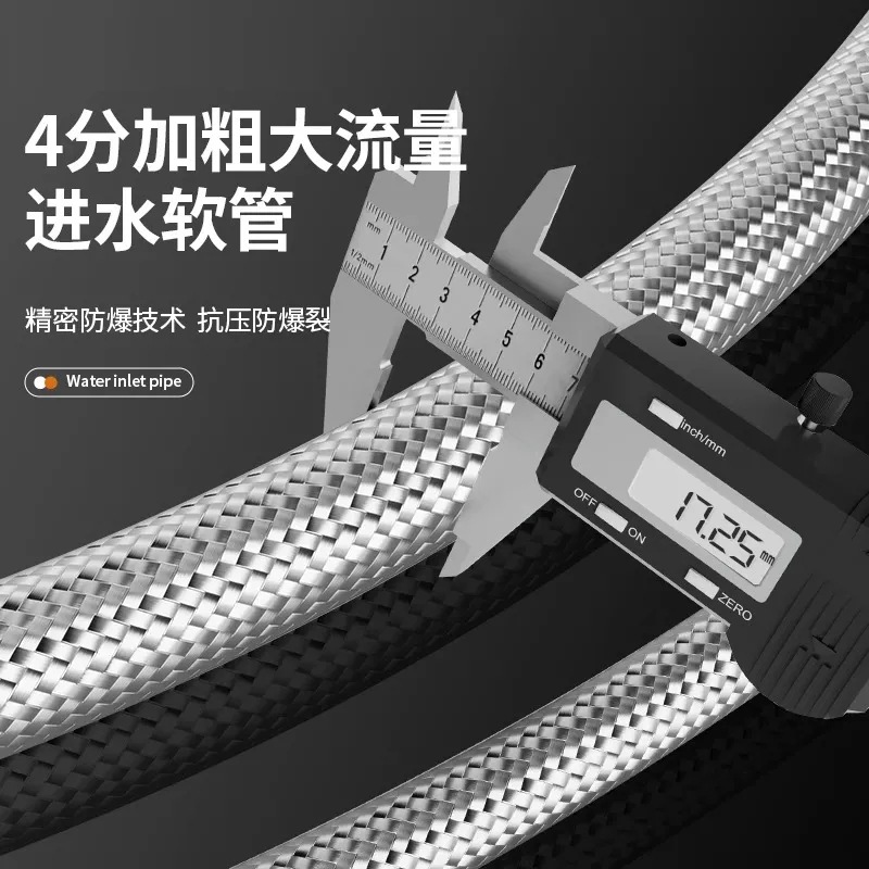 304不锈钢金属编织进水软管马桶热水器耐高温高压4分冷热连接管子