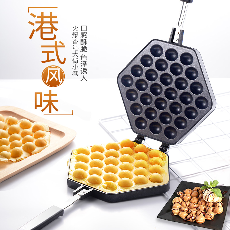 优选蛋仔模具g机家用烤盘商用燃气饼干梅花的机器蛋糕工具蛋仔锅.
