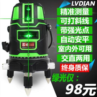 线水平仪度绿线绿线建筑五光C绿色吊顶多功.能三线2线