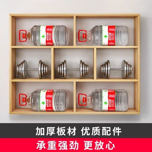 壁挂架墙上置物架实木书架隔板多层酒柜客厅墙面吊柜挂柜酒架格子