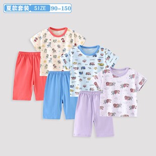 男女童夏季短袖套装儿童纯棉家居服薄款短袖短裤两件套夏天空调服