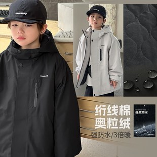 源源家童装2024新款男童棉服冬季外套儿童加绒上衣连帽风衣洋气潮