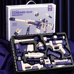 新年生日礼物f儿童玩具枪送男孩7男生10十5小学生6到8岁以上的男