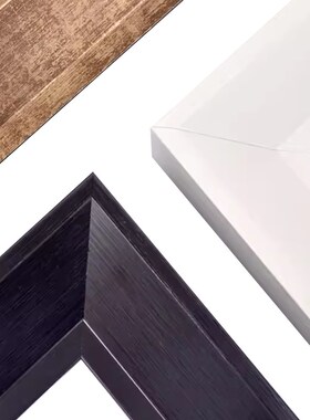简约白色黑色30x40x40x60X50X80油画框外框画框定制装裱框相框