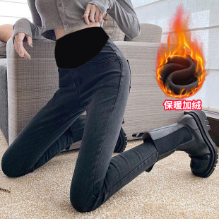 孕妇牛仔裤秋冬外穿加绒加厚裤子女2021新款小个子紧身直筒裤冬装